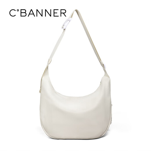 Qianbaidu Cbanner Crossbody Bag de mujer Bolso de hombro de gran capacidad Molso de alumno de moda Bolso de hombro simple y versátil Bolso de pecho de moda