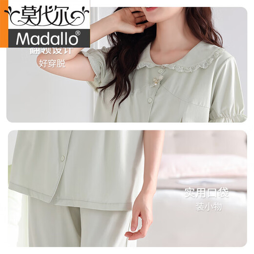 Pijama modal para mujeres en verano algodón puro puro 2025 nuevas mangas cortas con almohadillas en el pecho pantalones de estilo delgado y juego de ropa para el hogar 694 polvo de camarón con almohadilla pecho de algodón de algodón lapa L (160-165): adecuado para 100-125Jin [Jin equivale a 0.5 kg]