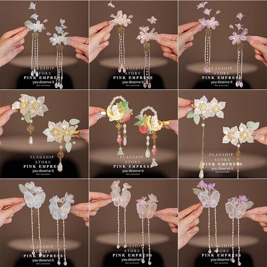 Alte Style Bow Quiede Haarnadel Hanfu Cheongsam Accessoires 2025 Neues High-End-Blumen-Seitenclip-Kopfschmuck 13# Lilie des Tal Quastenhaarnadel ungefähr 18,5 cm