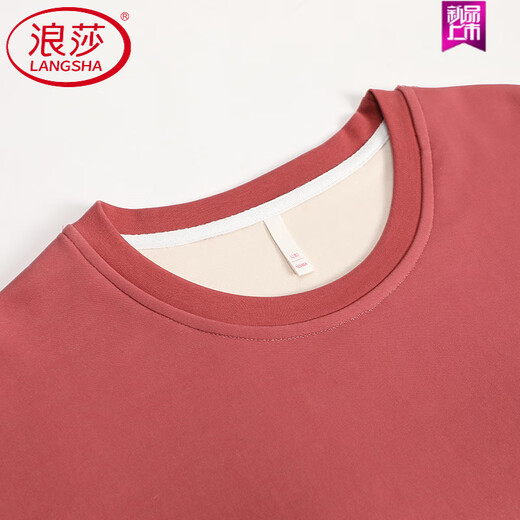 浪莎（LangSha）纯棉睡衣女套装短袖粒学生全棉可外出门夏天小个子家居服 Y9856 M 【75-95斤穿】