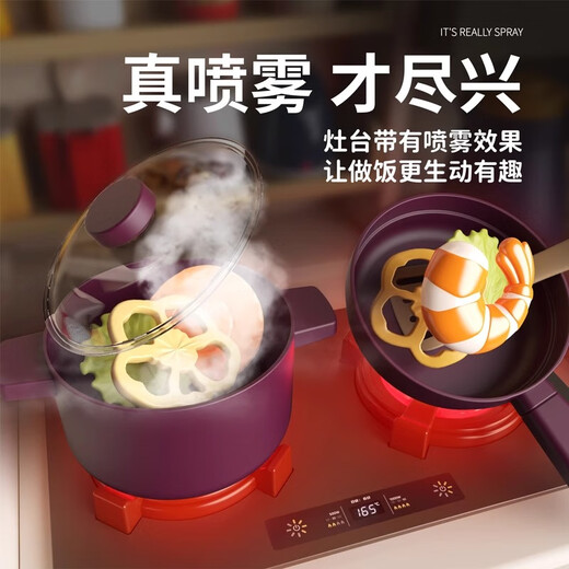 贝比谷儿童大厨房玩具过家家仿真做饭煮饭男女孩生日礼物6岁水果切切乐 93cm【88配件/抽油烟机-电饭锅】 电池版+礼盒套装六一儿童节礼物