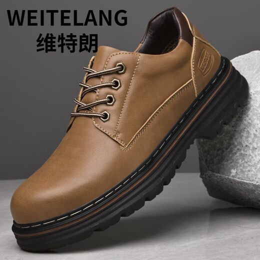 Weitelang Vitran 46 Grande taille 45 Chaussures pour hommes Retro Big Head Skin Shoes British Casual Resseriss Work Chaussures Martin Boots Chaussures de haut bas pour hommes 9711 Black 38