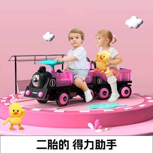 Aojieli Children's Electric Car Allrad-Fernbedienung Auto Mädchen Doppelkind Baby Spielzeugwagen Mit Erwachsenen können als Erwachsene [Fernbedienung Elektromut