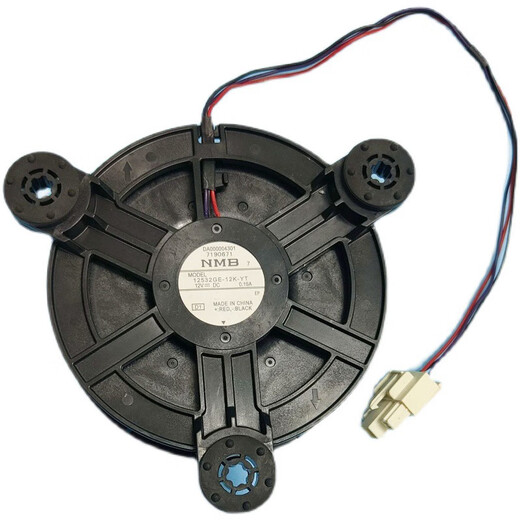MEIPAI Universal Kühlschrankzubehör Double Ball Stille Fan NMB12532GE-12K-YT12V0.16A