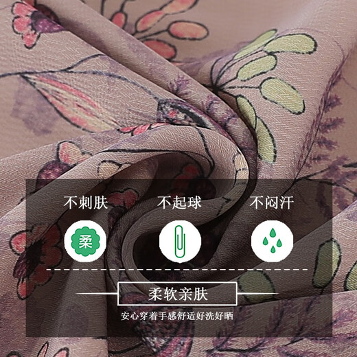 QXCSDFR中老年人夏装女士衬衫翻领短袖60岁70妈妈装新款上衣套装奶奶衬衣 9207/红色上衣 XL (建议80-100斤)