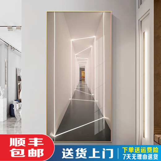 现代抽象画延伸空间装饰画创意走廊过道壁画艺术光线玄关挂画 11973 70*145(墙壁宽度91-100cm)