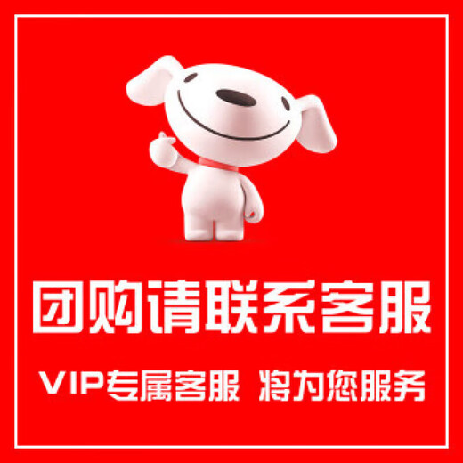 LUCYLEE Japanese Enuresis Alarm Baby Night Urine Wireless Sensor Reminder Artifact Diapers Preventing Bed Wetting for Elderly Group Purchase Contact Customer Service 1-Single Shots and No Send