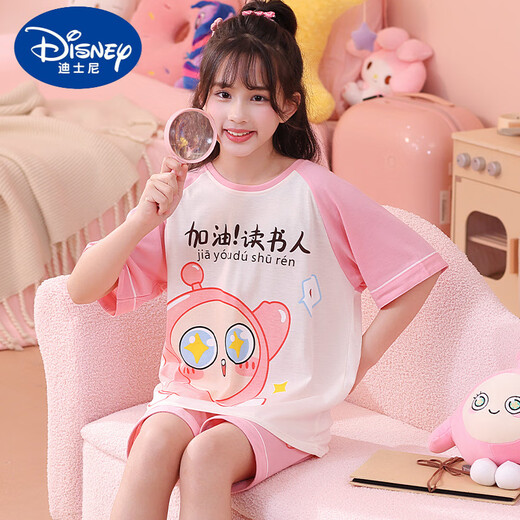 Yihou Children's Pure Cotton Boy Pajamas Summer Short Sleeve Egg Cartoon Handsome Little Boy Set Thin Home Clothing Big Children 6636# 170 12 size Height (120-130cm)