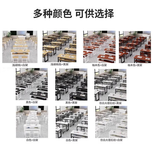 Huile Toys, l'un des cours de formation des bureaux et des chaises à domicile, des cours de tutorat scolaire, des tables d'apprentissage de coin arrondies, des bureaux et des chaises, des élèves primaires et secondaires formant une couche mono-couche 12040 Hauteur 74 [à l'exception des tabourets]