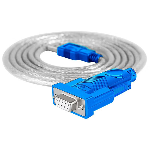 Z-TEK Lite USB to RS232 serial port cable nine hole db9 female USB to COM port conversion cable FT232 industrial grade 1.5 meters [ZE719] PL2303 chip