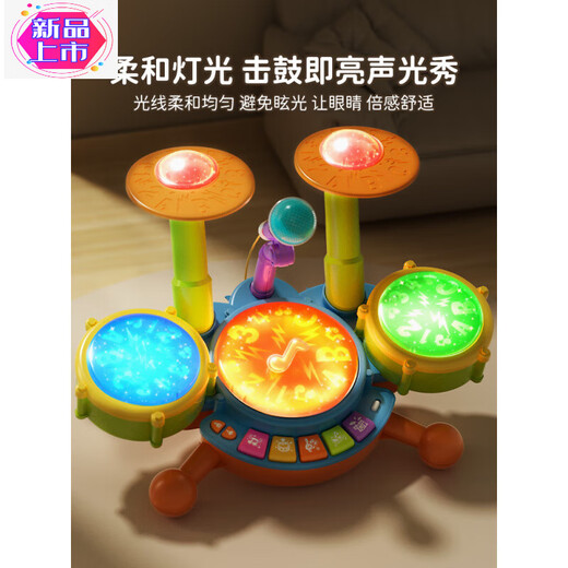 Disney (Disney) Toys battant des enfants Instruments de batterie de tambour