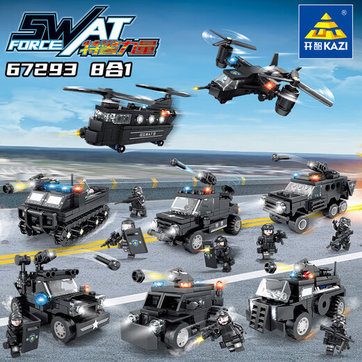 Kaizhi 67293 Special Police Headquarters Special Police Command Vehicle Mobile Vehicle Assembly and Insert Children's Building Blocks Toys 6630 Universe Armored Vehicle [Single Box Price Full