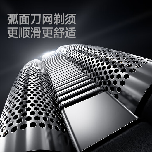 FLYCO men's electric reciprocating shaving razor, full body washable dry and wet double shaving, portable travel essential birthday gift for boyfriend and father F8 Starry Silver