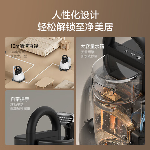 Deerma cloth cleaning machine household vacuum cleaner high-pressure multi-function cleaning machine spray and suction integrated mattress bed sheet carpet curtain sofa cleaning machine BY100 S with additional brush head BY100 S package version