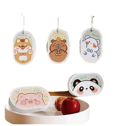 Jingxianju dishwashing sponge, scouring pad, dishwashing artifact, sponge block, dishwashing cloth, scouring pad, wood pulp cotton compressed sponge wipe, thickened 2 pack