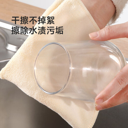 Meiya fiber rags 30*30cm 6 pieces housekeeping kitchen cleaning towels, decontamination, not easy to leave marks and lint, increase and thicken