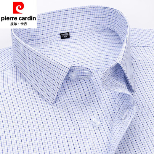 皮尔卡丹（PIERRE CARDIN）高端2025夏季新款棉质男士短袖衬衫青年时尚休闲棉质纯色轻商务衬 DX6628 40