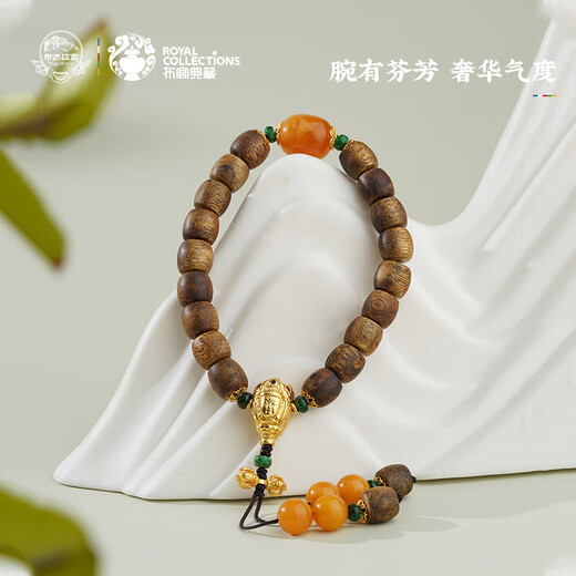 Potala Palace Beeswax Agarwood Bracelet for Men and Women Wooden Toy Tray Jade Transfer Bead Wooden Treasure Bracelet Birthday Gift