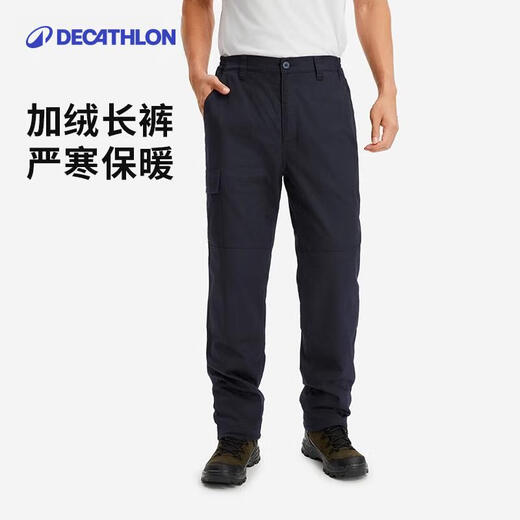 Decathlon (DECATHLON) outdoor sports casual pants trousers workwear men's autumn fleece plus velvet warm pants black XL-4228362