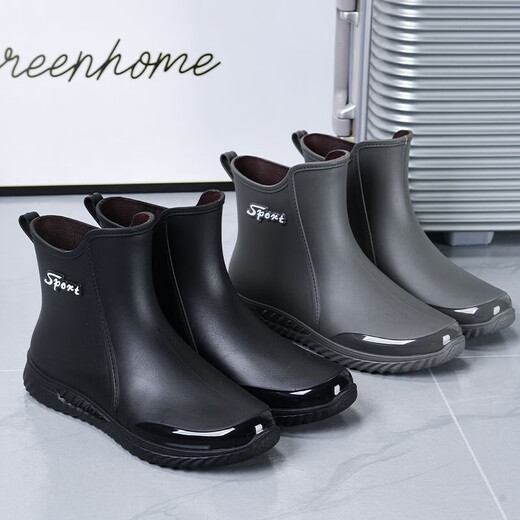 Neue Sommer-Herren-Regenstiefel nicht rutschfeste wasserdichte mittel- und kurze Röhrchen Regenstiefel Imbiss