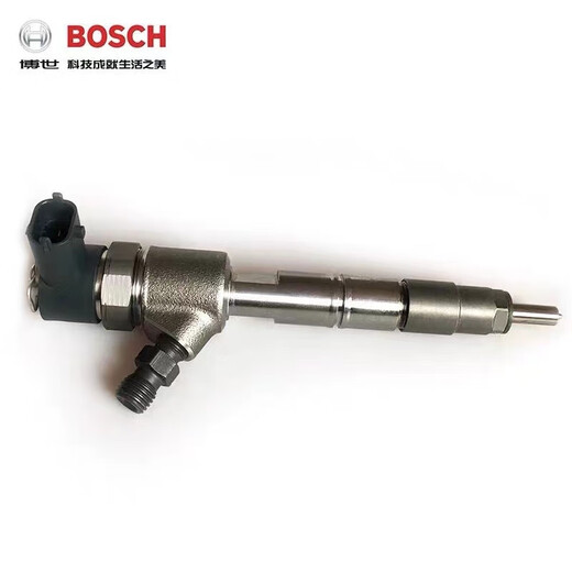 Yusenyi es adecuado para Great Wall Fengjun Harvard Diesel Vehicle Haval H3 Inyector de combustible H5 Conjunto de inyector de combustible Inyector de combustible Electrice 691