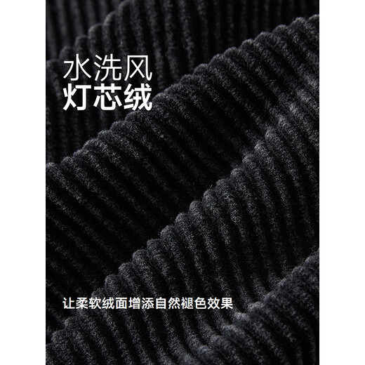 GXG Men's Corduroy Two-tone Shirt Commuting Long-Sleeved Shirt Texture Gradient Jacket 2025 Autumn New Black XL