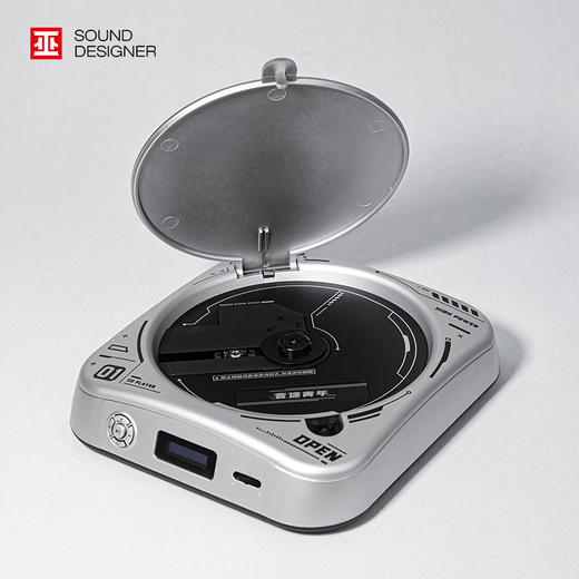 Wu Brand New Product Sonic Youth CD Player High Fidelity High Thrust Bluetooth Creative Gift Retro Album Pure CD Player Portable Silver