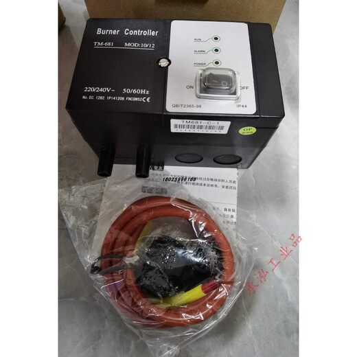 Astechnic自动点火器AIC06-A-1,AIC06-C-1,AIC06-B-1,-A-0,- AIC06-C-1配1049用