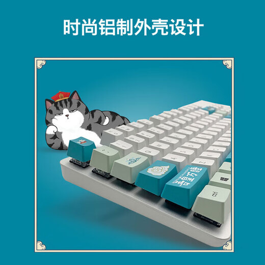 罗技（Logitech）K835/K845吾皇万睡联名款键帽有线机械键盘电竞游戏办公打字 K835黑色青轴【赠吾皇万睡键帽】 标配_否_84键_机械轴