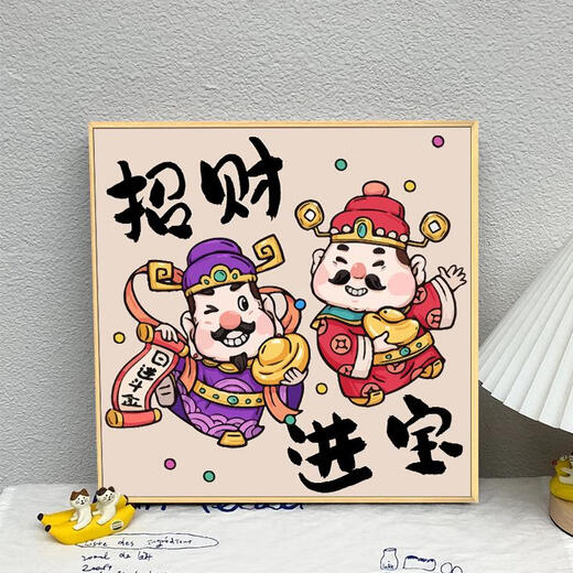 三栖虎新中式数字油画diy填充填色手工手绘油彩画客厅装饰画挂画 qx15246 50*50cm加厚内框+精美外框