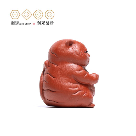 Centenary Liyong Yixing handmade purple clay tea pet ornaments original ore Zhuni Yuanbao tiger tea play sculpture Kung Fu tea set accessories Yuanbaohu-Zhuni