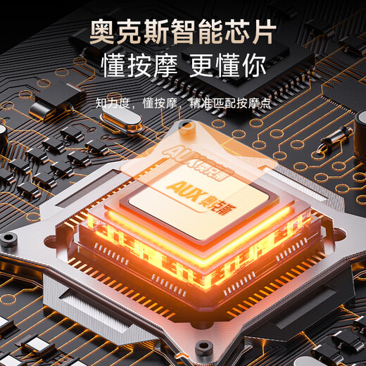 Oaks 2025 New Massage Chair Home Full Body Space Capsule Zero Gravity Multi-Function Intelligent Electric Massage Sofa Chair Birthday Gift for Mom and Dad for Parents’ Day Top Flagship Model丨Intelligent Control + Super Car Quick Central Control + Foot Roller Massage