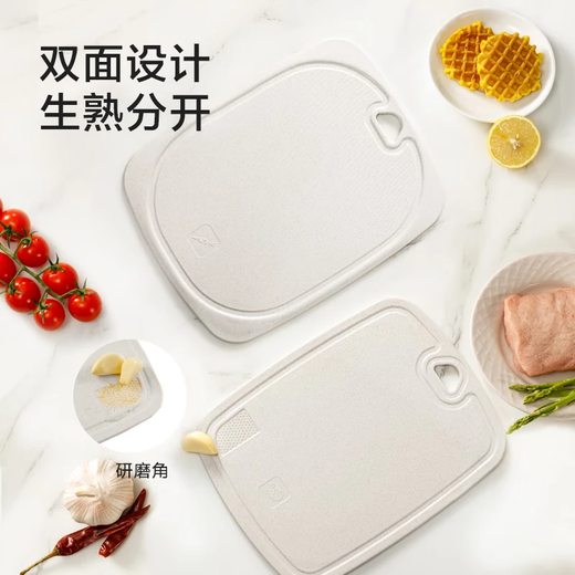 京东京造 巨实用刀具全套 菜刀套装厨房家用水果刀切菜板 7件套