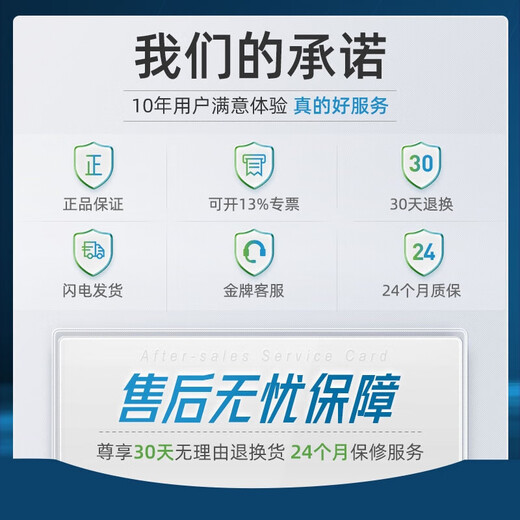 Inovance H5U series PLC small controller 8-axis 16-axis 32-axis 1614MTD with IO expansion module GL10 AM600-CPU1608TP(N)