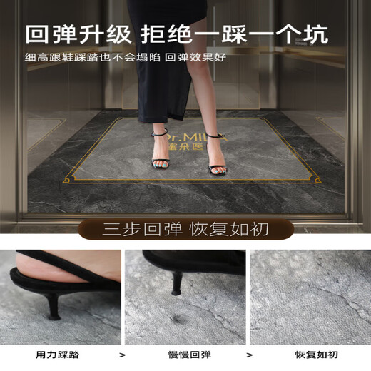 绚嘉电梯地垫轿厢pvc地板专用地垫高端皮革定制地毯商用酒店防滑定做 特里-12045 140cm*140cm -皮革
