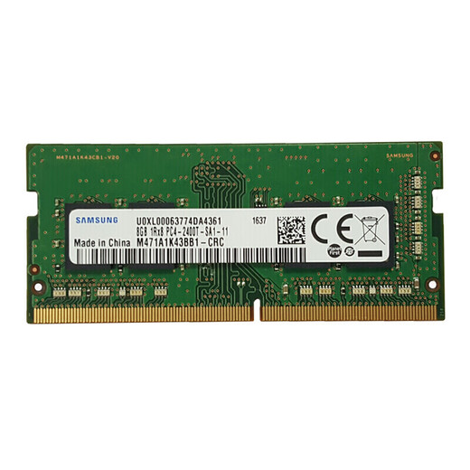 Samsung (SAMSUNG) ddr4 notebook memory 2666 memory 3200 original original 2400 ASUS compatible Lenovo Dell Acer MSI Huawei Shenzhou Xiaomi Apple HP Shenzhou Samsung ddr4 notebook memory 8G 2400 single