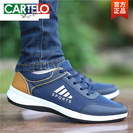 Zapatos de cartelo net net transpirable y a prueba de olor zapatos para hombres versátiles zapatos nuevos y modernos zapatos deportivos de moda para hombres 9901 azul 42 hombres x