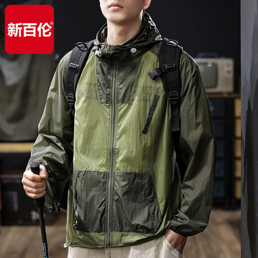 New Balance thin military green quick-drying ice silk sun protection clothing men's outdoor sun protection clothing new fishing jacket loose UV protection military green 3XL size suitable for 180-200Jin Jin equals 0.5 kg