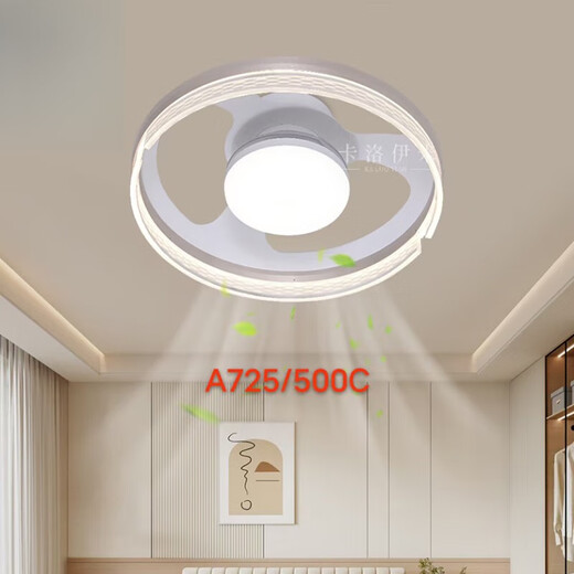 OPPLE 2025 new Kaloimi fan lamp modern chandelier atmospheric aluminum lamp bedroom dining lamp model 719 diameter 500 A