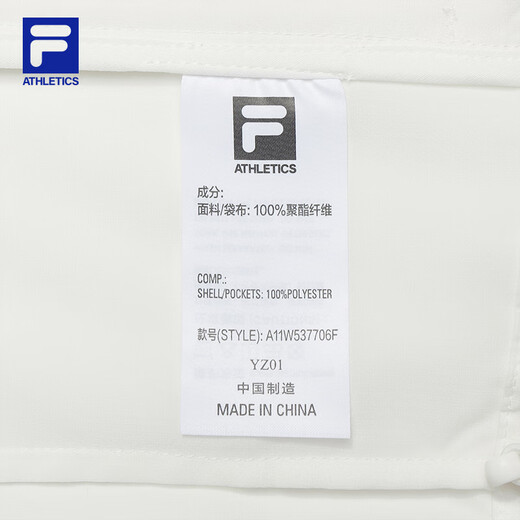 FILA 斐乐官方女士梭织外套2025秋新款户外运动宽松防晒连帽上衣 雪白-WT S 160/80A/S