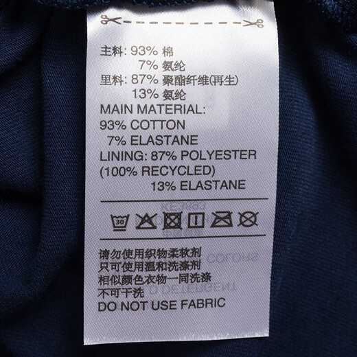 
Adidas Clover Vest Women's Summer New High-waist Short Sportswear Lapel Breathable Casual Sleeveless T-shirt KE3893 Deep Indigo Breast Pad S-34