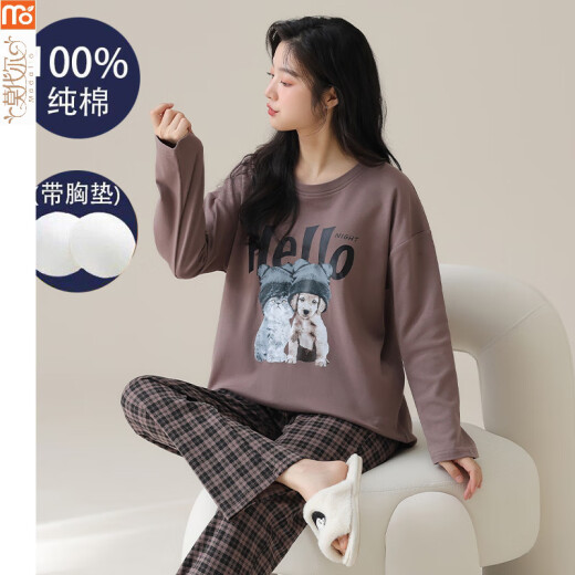 莫代尔睡衣女夏季2025年新款带胸垫舒适春秋季长袖一体式胸垫大码套装家 YMY-4867 M 【荐80-95斤】