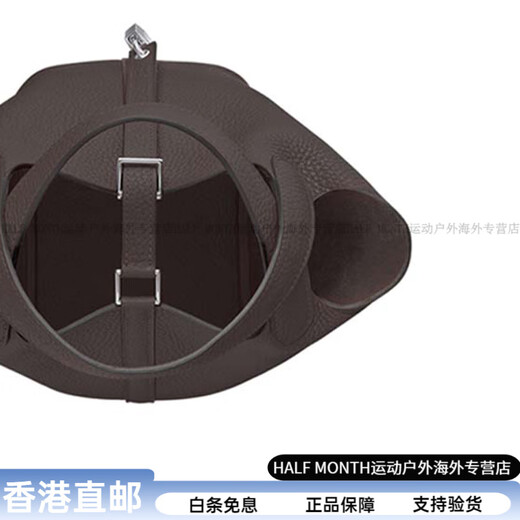 爱马仕（HERMES）PicotinLock18银扣敞口Clemence小公牛皮菜篮子水桶包手提包18女 U刻 有原盒 全套原装五金膜