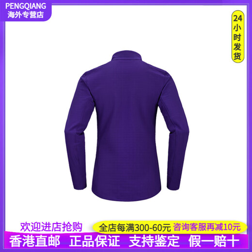 Kailas Sports Outdoor extérieur veste à coque souple à l'épreuve du vent respirant