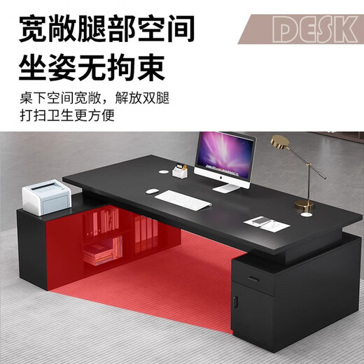 Huanyi desk boss desk and chair combination modern simple office president desk general manager desk supervisor desk gray oak length 160 + table width 60 + double side cabinets