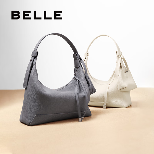 Belle Bag Women 25 текстурная пригородная пассажира с одно плечо-кросс-ручным ручной работы с бродяги.