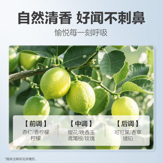 B2v red algae seaweed care anti-itch, anti-dandruff, soothing and oil-control shampoo, moisturizing conditioner, oil-removing and smoothing shampoo, anti-dandruff shampoo 220ml*2