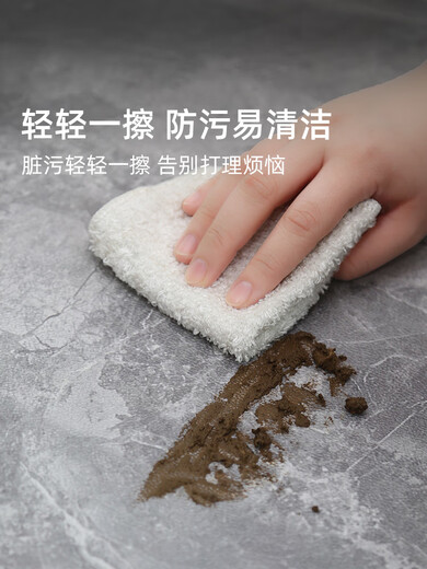 
Meiya MAERYA elevator floor mat elevator car floor mat high-end leather custom carpet commercial hotel imitation marble anti-slip mat Xingsu-14957 100cm*150cm