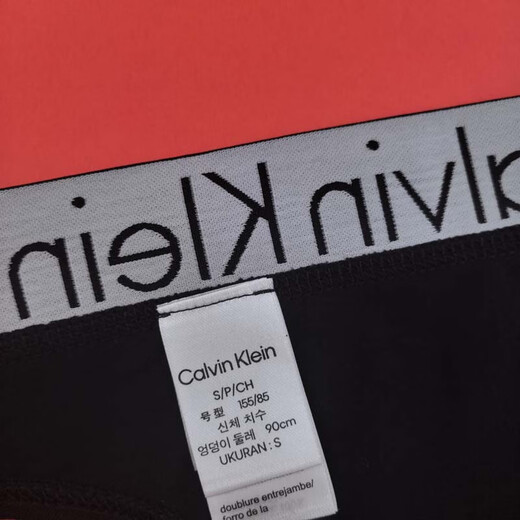 Calvin Klein丁字裤女运动内裤CK宽边性感T裤棉QP1278U 黑色 S