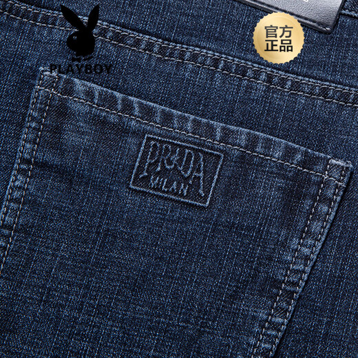 Playboy (Playboy) Jeans estiramientos para hombres Straight Loose Breathable Spring y Autumn Middle Middle-Edge Pats de hombres Negocios informes de pantalones largos Lan Black (3881 Estilo de primavera y otoño) Regular 40 (3 pies 1)